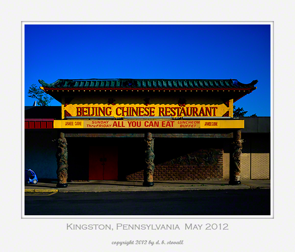 011 Kingston PA May 2012